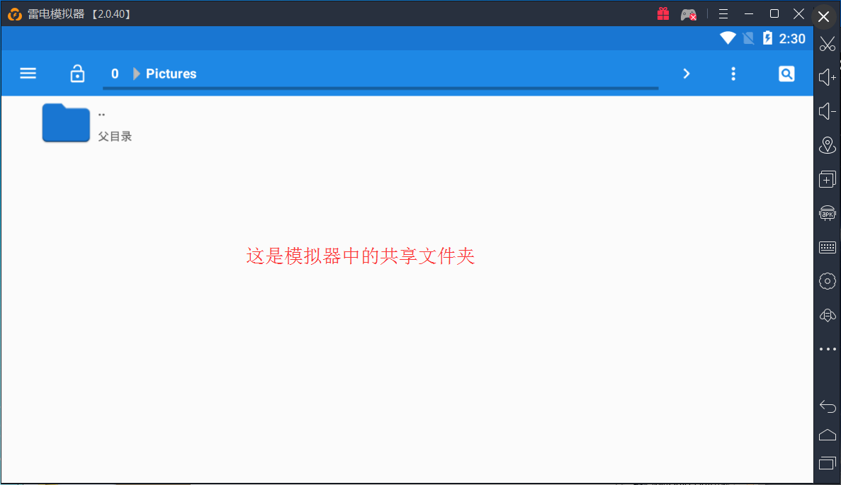 59f19c2f92756357121509006383.png