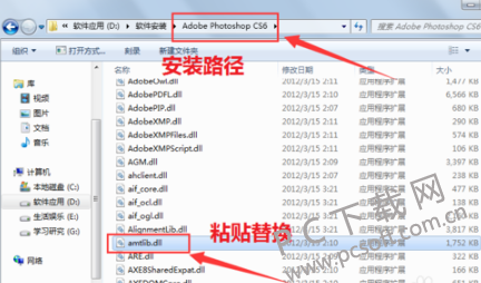 免费ps软件哪里下载 ece7e716027050b6b0ad5179f7a16782.png