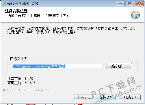 130da6dea5b76a8d7cf77036d75d3930.png