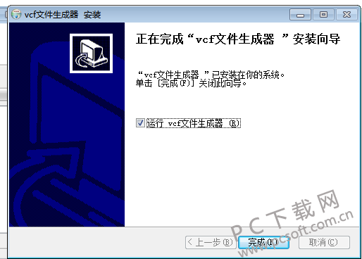 1f494f1d4cb596008a5215a86b2159c9.png