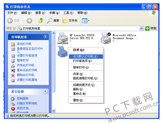ce668f42992c25f632dd14e806a6df42.png