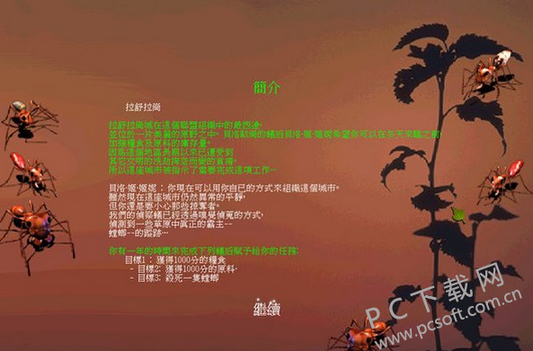 cd74741b7980ce492ea1c7f888b06650.png