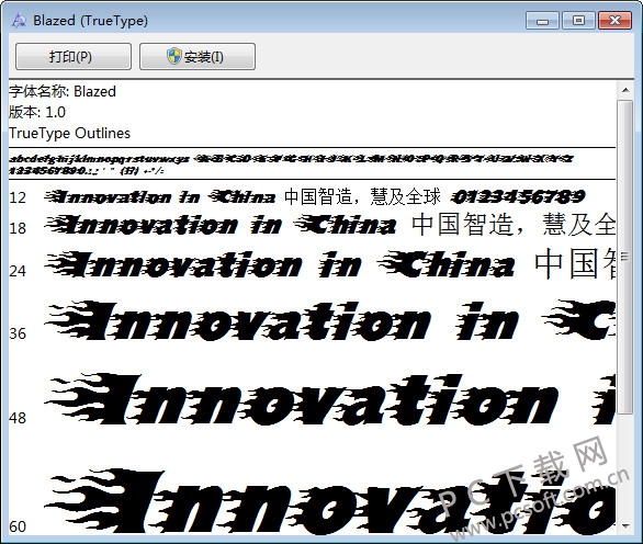 色是什么结构的字体 b98aad4da635ff7e375214b49b66016c.jpg