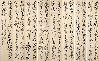 乡村巾帼妙手冬闲点草成金！榆树市让草编这个小产业有了富民大作为