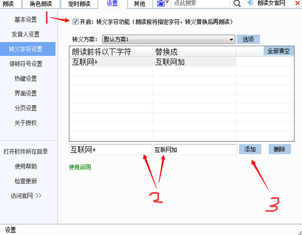 5a0be5fe84ff1237081510729214.jpg