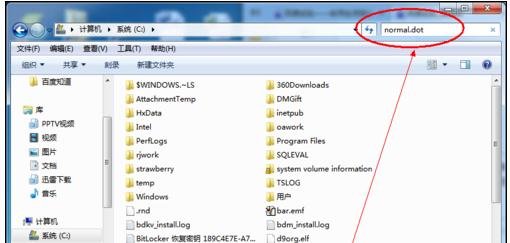 Word 2010设置默认模板的具体操作