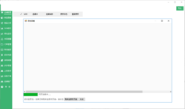 a169ed8d8a45fac57ed50e2f112282a4.png