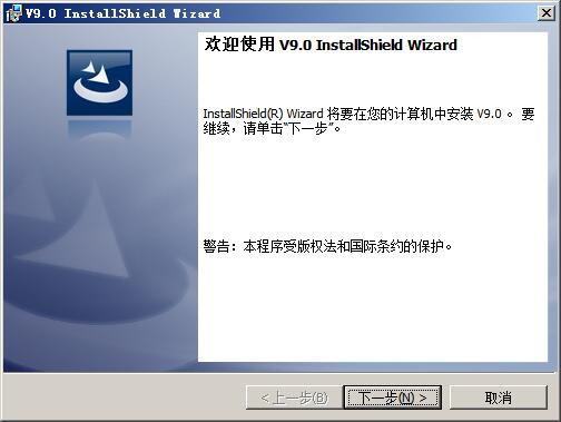 板材自动套料软件(SinoCAM) v9.0免费版