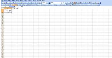 如何在excel2016制作并打印表格?