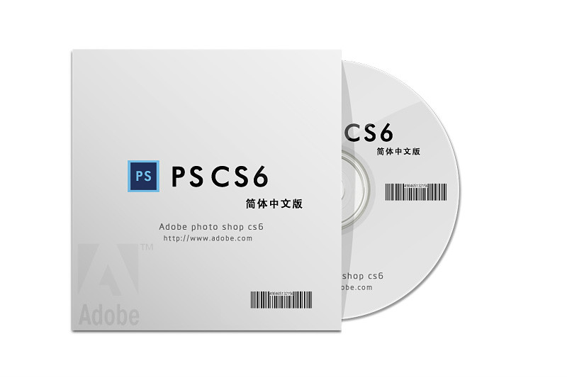 Adobe Photoshop CS6打造CD光盘产品包装的详细操作
