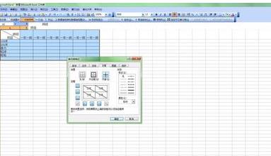如何在excel2016制作并打印表格?