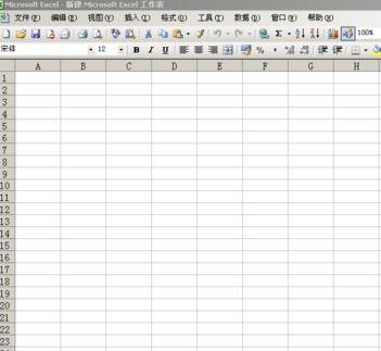 在excel2016表格中编辑栏不见了怎么办?