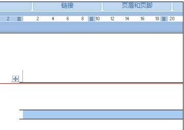 word2010怎么制作三线表格?word2010制作三线表格的方法