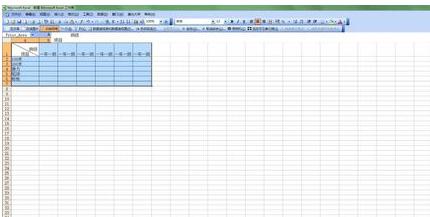 如何在excel2016制作并打印表格?