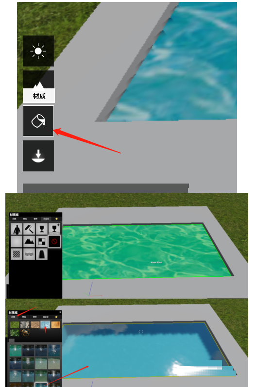 S.png