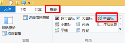搜狗输入法如何禁止新闻弹窗?禁止新闻弹窗的方法