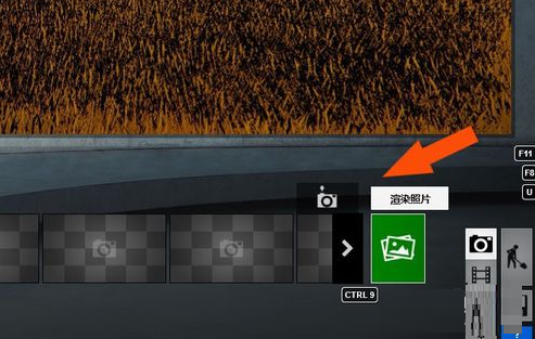 S.png