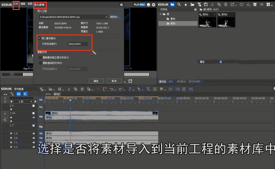 处理图片素材