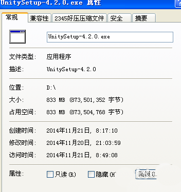 Unity3D显示网格线的方法