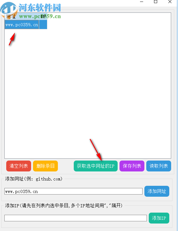 6c8c8521eb6264dbd273b8e8dabe0708.png