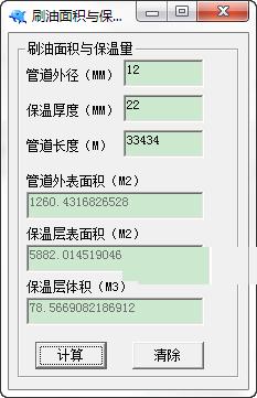 132019-5e71af9335619.png