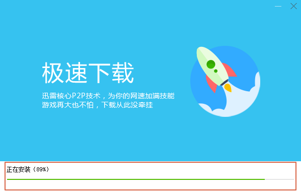 6a23f5e7f8b941021bef22bd2af87aed.png